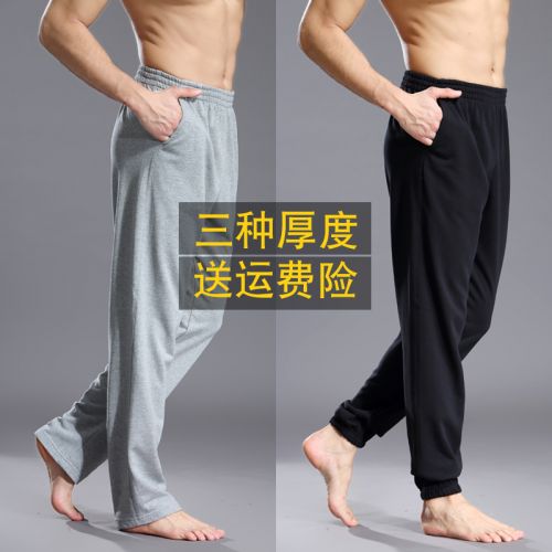 Pyjama pour homme en Coton - Ref 2988329