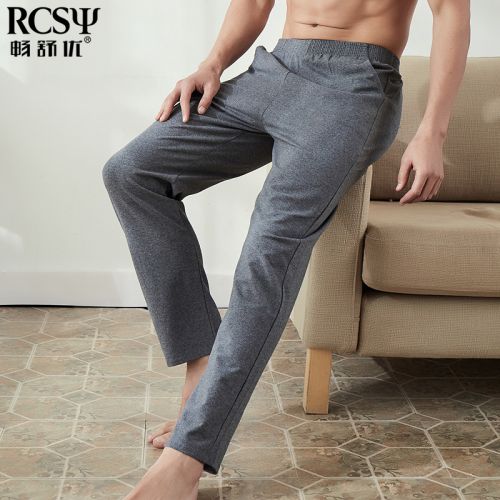 Pyjama pour homme RCSY en Coton - Ref 2988331