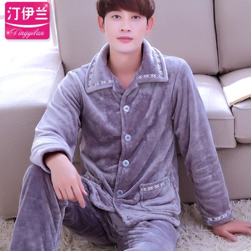 Pyjama pour homme en Polyester à manches longues - Ref 2988335