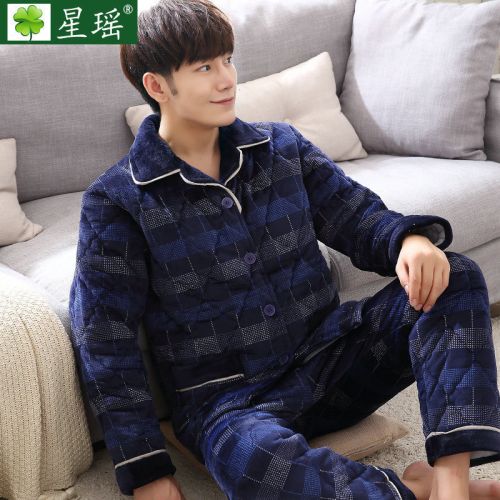 Pyjama pour homme en Polyester à manches longues - Ref 2988352
