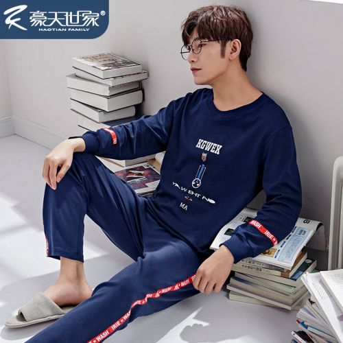 Pyjama pour homme HTS en Coton à manches longues - Ref 2988355