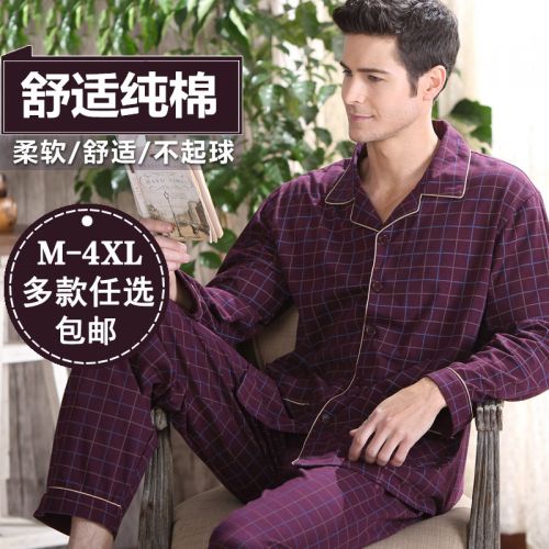 Pyjama pour homme en Coton à manches longues - Ref 2988356