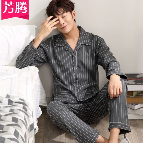Pyjama pour homme en Coton à manches longues - Ref 2988361