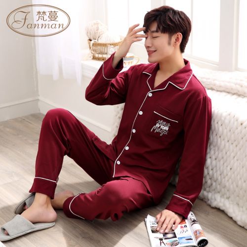 Pyjama pour homme en Coton à manches longues - Ref 2988365