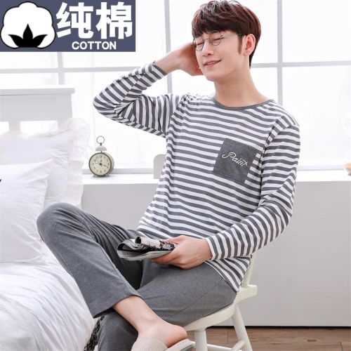 Pyjama pour homme en Coton à manches longues - Ref 3001630