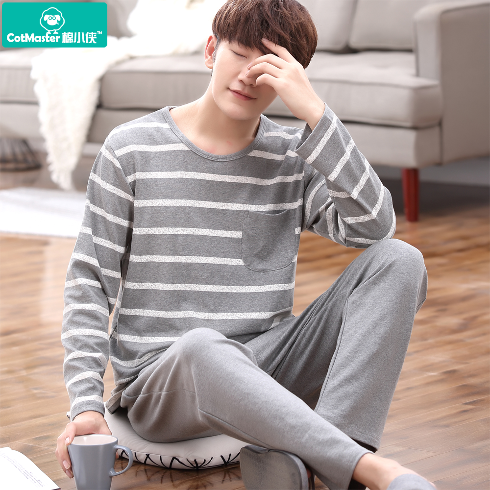 Pyjama pour homme en Coton à manches longues - Ref 3001632