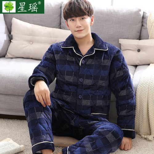 Pyjama pour homme en Polyester à manches longues - Ref 3001634