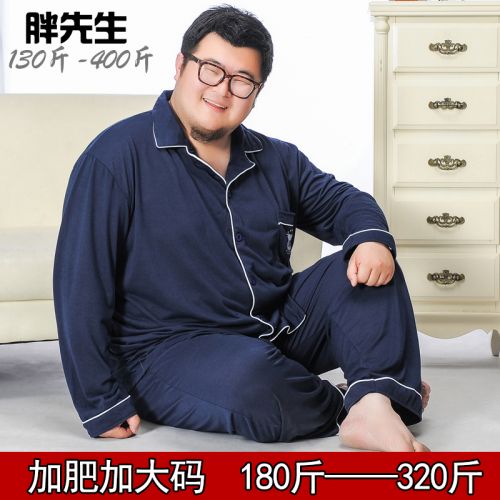 Pyjama pour homme en Coton à manches longues - Ref 3001643