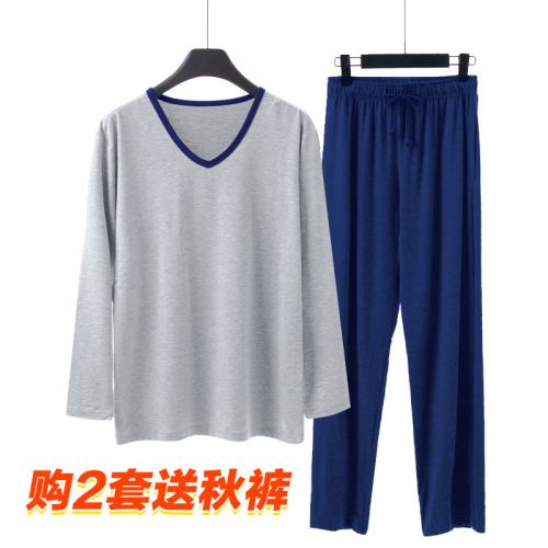 Pyjama pour homme en Coton à manches longues - Ref 3001645