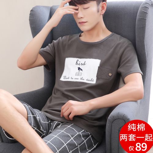 Pyjama pour homme en Coton à manche courte - Ref 3001648