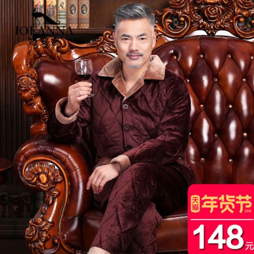Pyjama pour homme en Polyester à manches longues - Ref 3001658