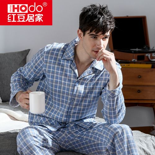 Pyjama pour homme HODOHOME en Coton à manches longues - Ref 3001664