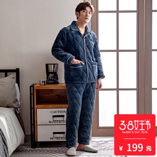 Pyjama pour homme en Polyester à manches longues - Ref 3001865