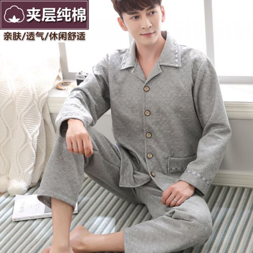 Pyjama pour homme 3001868