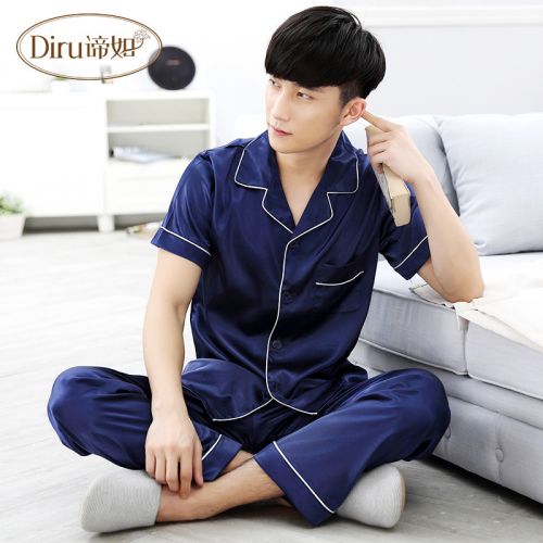 Pyjama pour homme en Polyester à manche courte - Ref 3001869