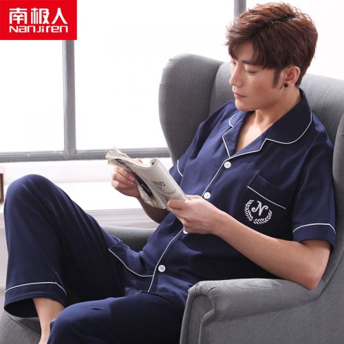 Pyjama pour homme en Coton à manche courte - Ref 3002167