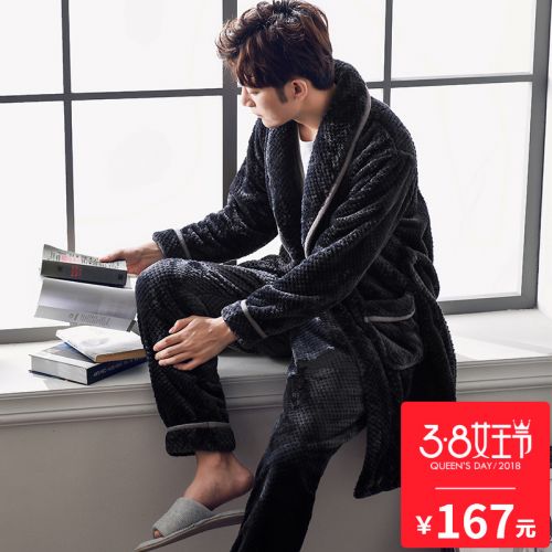 Pyjama pour homme en Polyester à manches longues - Ref 3002168