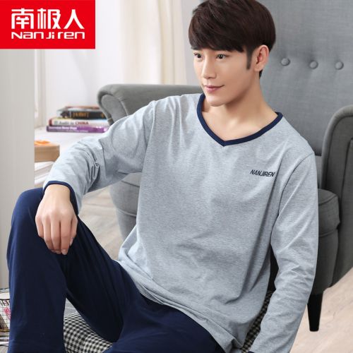 Pyjama pour homme en Coton à manches longues - Ref 3002171