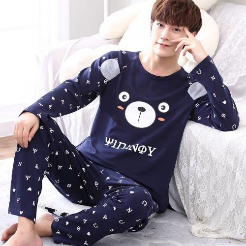 Pyjama pour homme 3002172