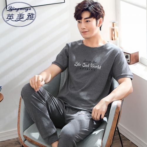 Pyjama pour homme en Coton à manche courte - Ref 3002176