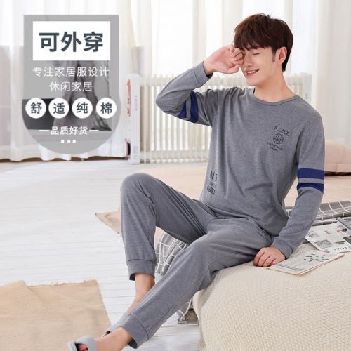 Pyjama pour homme en Coton à manches longues - Ref 3002177