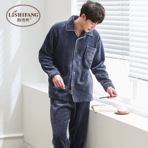 Pyjama pour homme en Polyester à manches longues - Ref 3002178