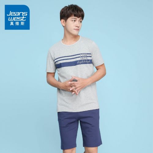 Pyjama pour homme JEANSWEST en Coton à manche courte - Ref 3002217