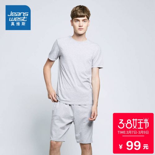 Pyjama pour homme JEANSWEST en Coton à manche courte - Ref 3002221