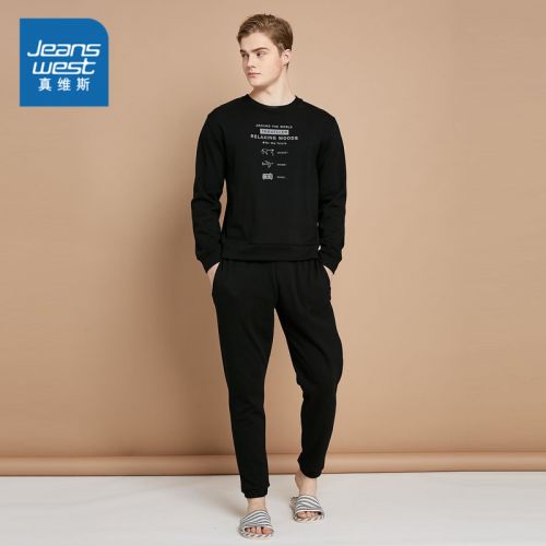 Pyjama pour homme JEANSWEST à manches longues - Ref 3002223