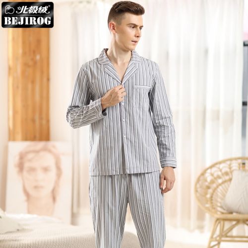 Pyjama pour homme BEJIROG en Coton à manches longues - Ref 3002226
