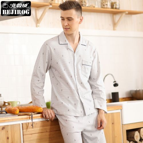 Pyjama pour homme BEJIROG en Coton à manches longues - Ref 3002230