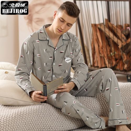 Pyjama pour homme BEJIROG en Coton à manches longues - Ref 3002232