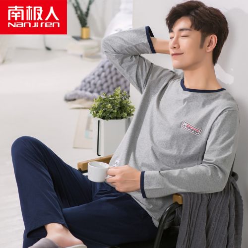 Pyjama pour homme en Coton à manches longues - Ref 3002233