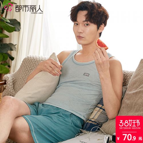 Pyjama pour homme en Coton à sans manches - Ref 3002245