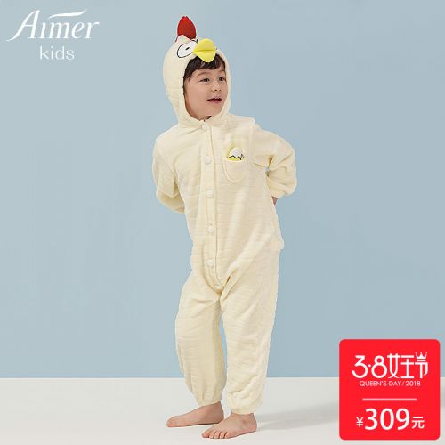 Pyjama pour homme AIMER KIDS à manches longues - Ref 3002256