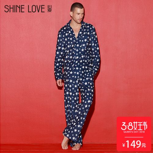 Pyjama pour homme 3002257