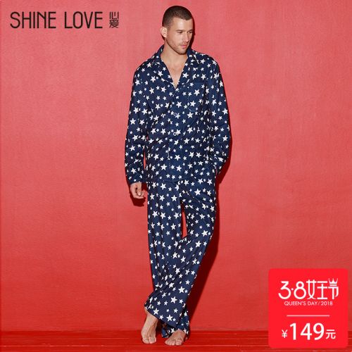Pyjama pour homme SHINELOVE en Polyester à manches longues - Ref 3002257