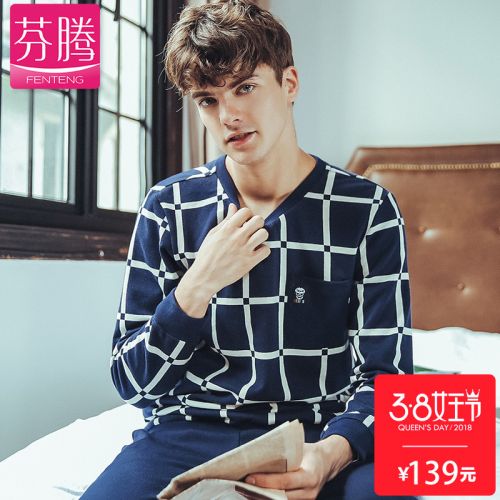 Pyjama pour homme en Coton à manches longues - Ref 3002264