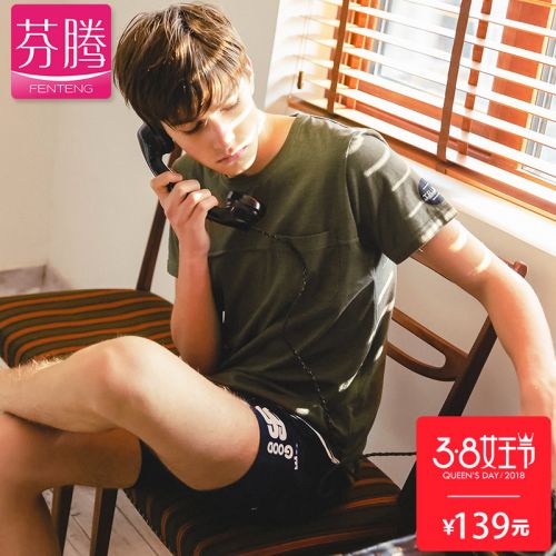 Pyjama pour homme en Coton à manche courte - Ref 3002265