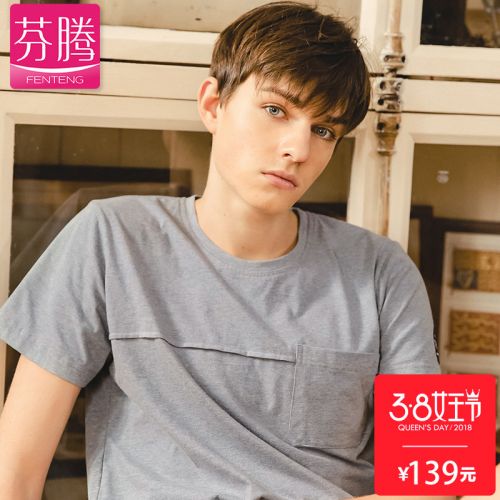 Pyjama pour homme en Coton à manche courte - Ref 3002266