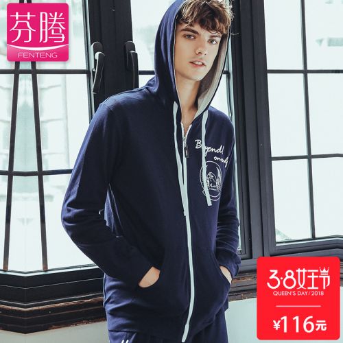 Pyjama pour homme en Coton à manches longues - Ref 3002268