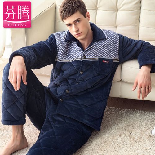 Pyjama pour homme en Polyester à manches longues - Ref 3002269