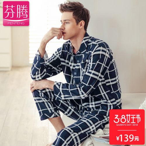 Pyjama pour homme en Coton à manches longues - Ref 3002270