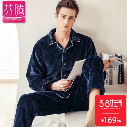 Pyjama pour homme en Polyester à manches longues - Ref 3002271