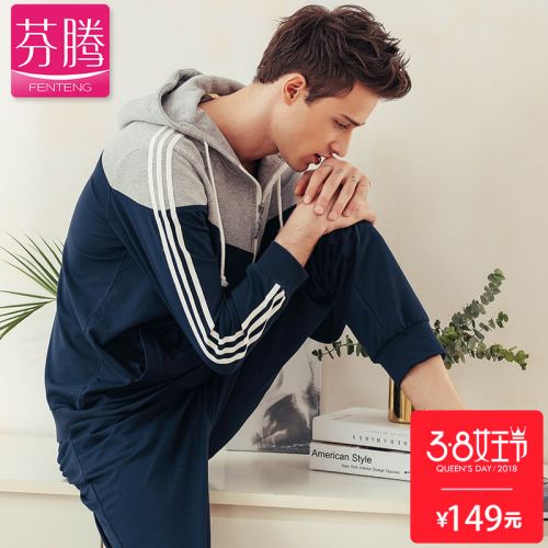 Pyjama pour homme en Coton à manches longues - Ref 3002276