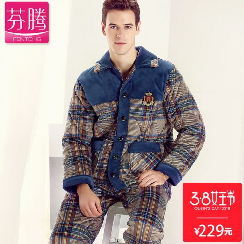 Pyjama pour homme en Polyester à manches longues - Ref 3002278