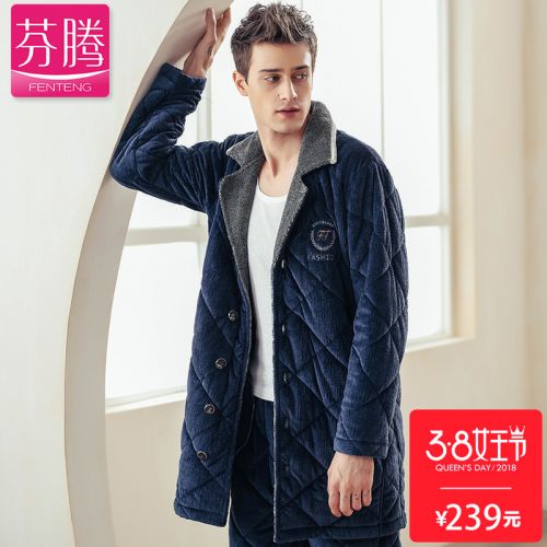 Pyjama pour homme en Polyester à manches longues - Ref 3002279
