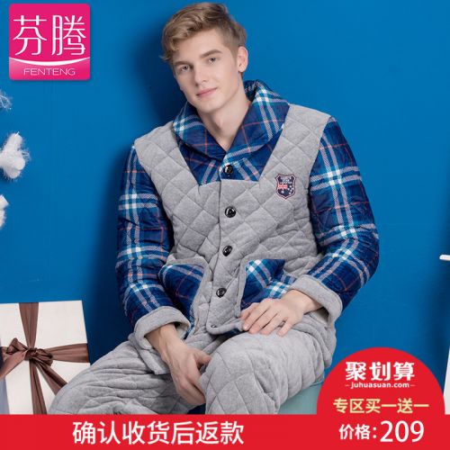 Pyjama pour homme en Polyester à manches longues - Ref 3002282