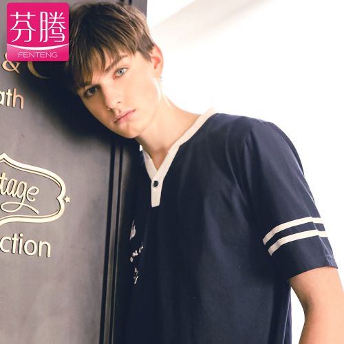 Pyjama pour homme en Coton à manche courte - Ref 3002288