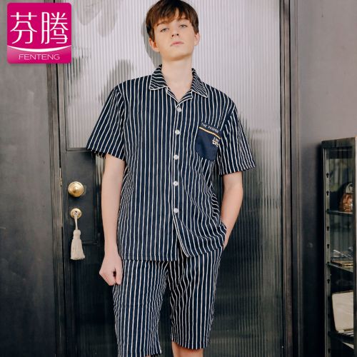 Pyjama pour homme en Coton à manche courte - Ref 3002289
